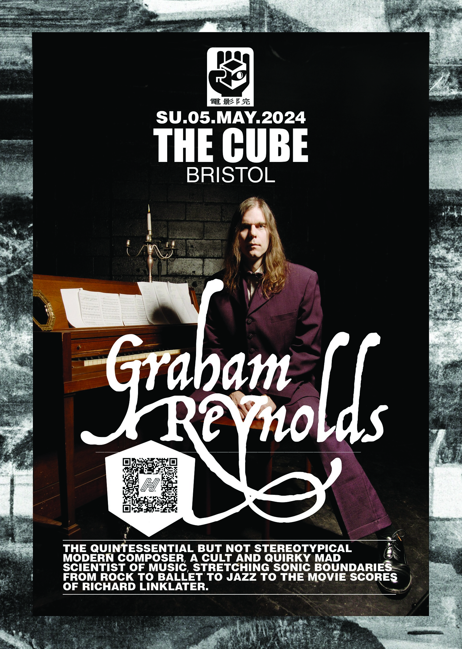 Graham Reynolds at The Cube