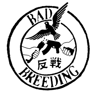 BAD BREEDING plus supports at Exchange
