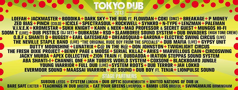 Tokyo Dub 2013 at Castle Park Bristol