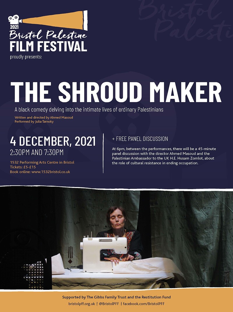 BPFF presents: The Shroud Maker at 1532 Performing Arts Centre