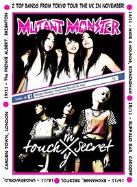Mutant Monster & Touch My Secret at Exchange