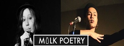 Milk Poetry's 2nd Birthday ft. Jasmine & Travis at The Golden Guinea