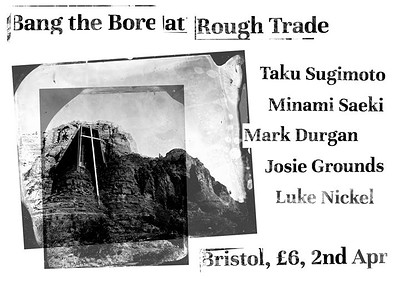 Taku Sugimoto, Minami Saeki, Mark Durgan at Rough Trade