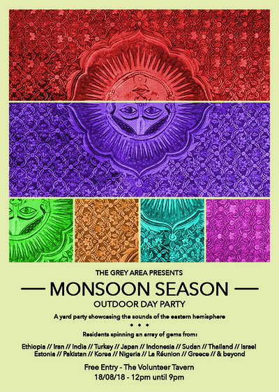 Monsoon Season Yard Party at The Volunteer Tavern
