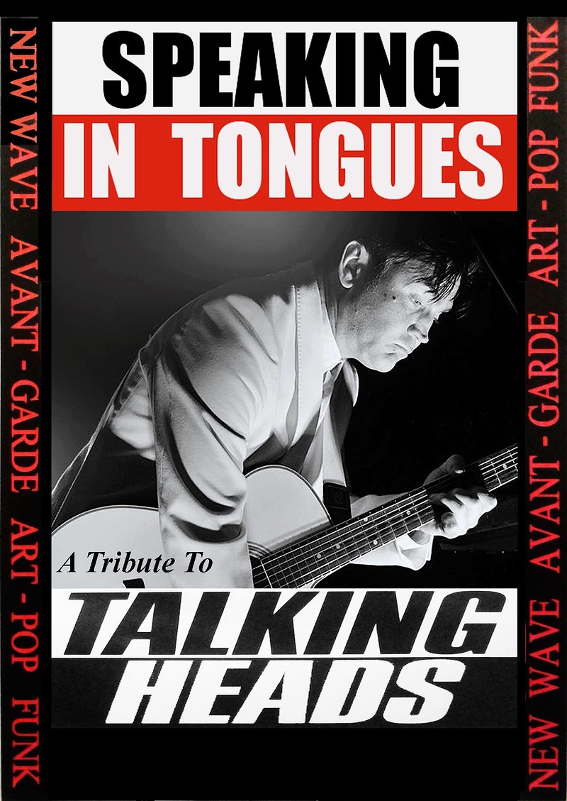 Speaking In Tongues - Talking Heads tribute at The Thunderbolt