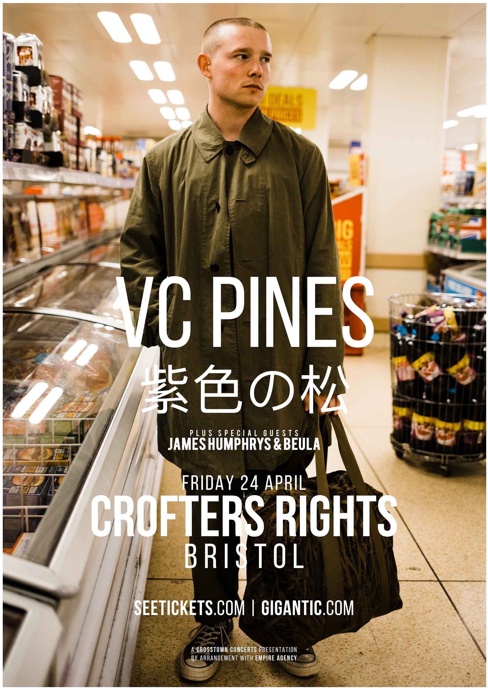 VC Pines at Crofters Rights