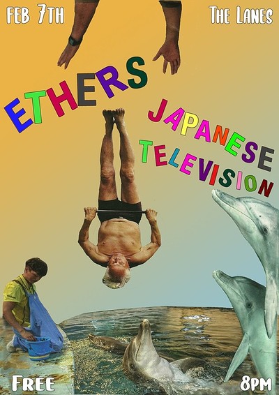 Ethers + Japanese Television at The Lanes