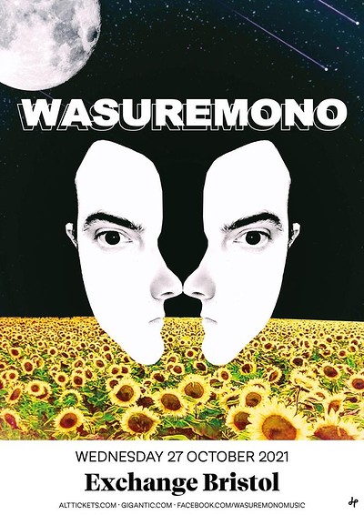 Wasuremono at Exchange