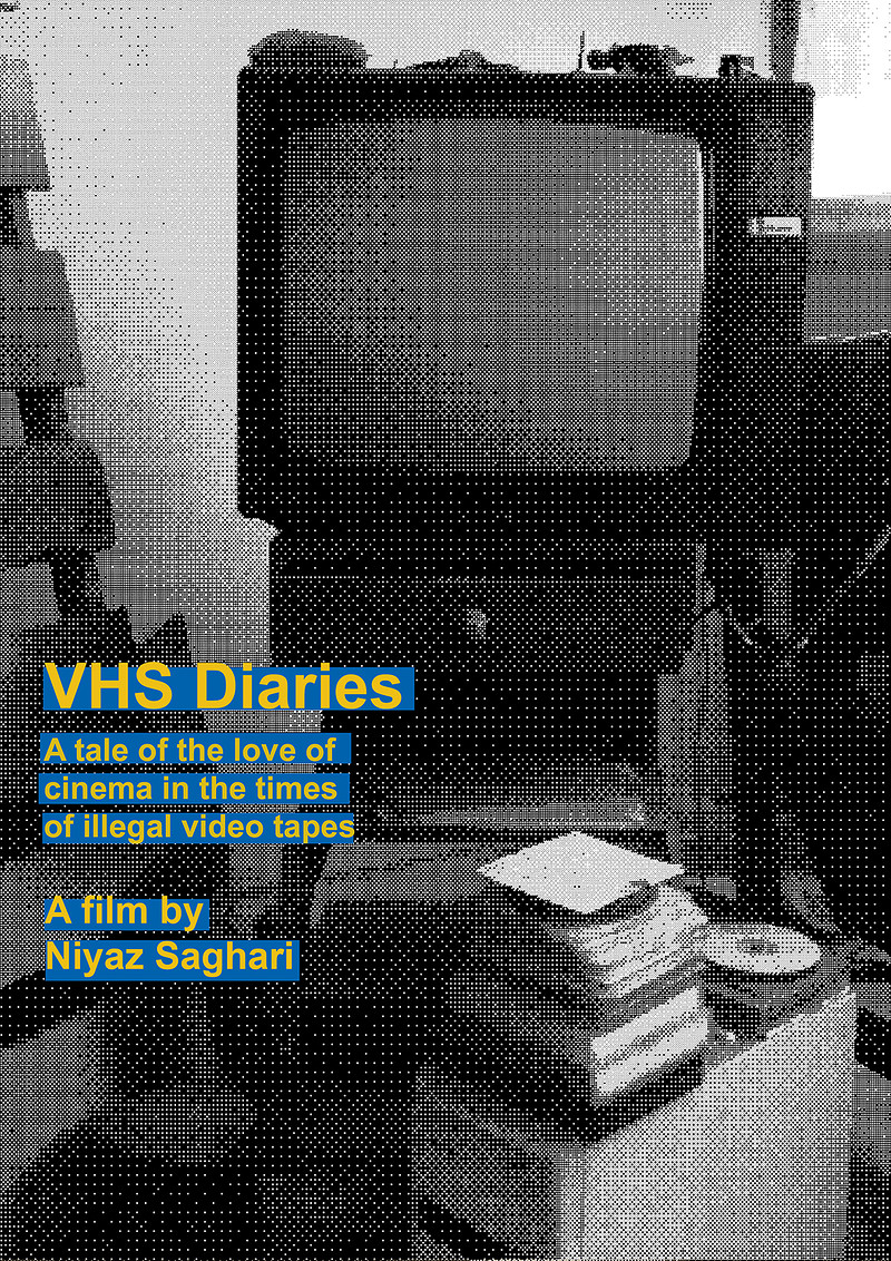VHS Diaries at The Cube