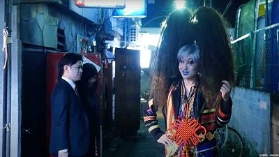 QUEER JAPAN - Feature Film Programme - PIFF 2021 at Bricks