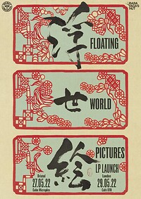 Floating World Pictures w/ support: Jon Tye in Bristol