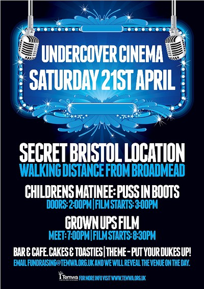 Undercover Cinema at It&#039;s A Secret