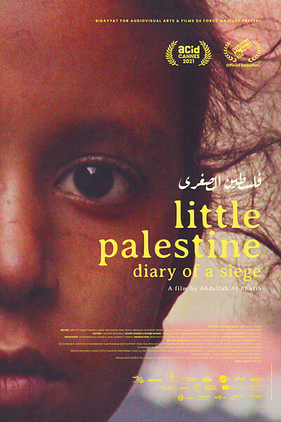 Little Palestine (Diary of a Siege) at Palestine Museum & Cultural Centre in Bristol