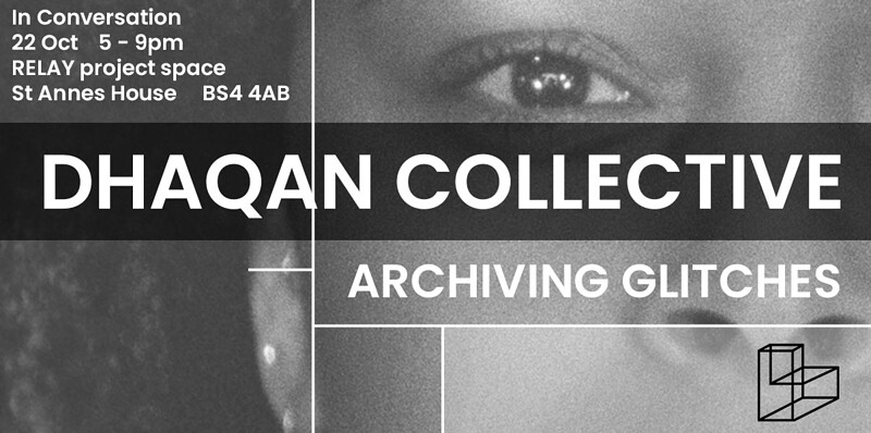Archiving Glitches with Dhaqan Collective at St Annes House