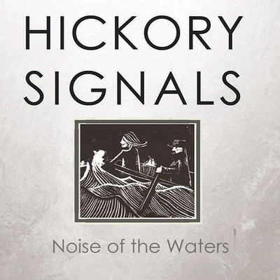 Hickory Signals at The Canteen