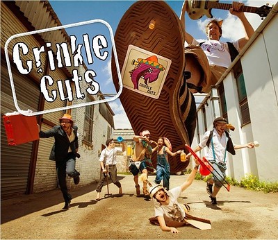 Crinkle Cuts / The Sneak Eazies at The Golden Lion