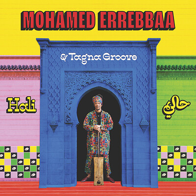 Mohamed Errebbaa & Tagna Groove at The Jam Jar