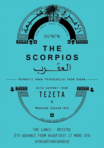 The Scorpios & Tezeta at The Lanes