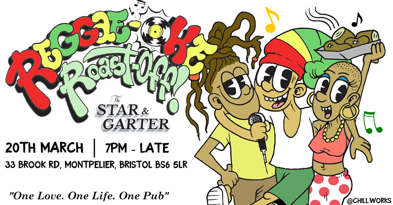 Reggae-oke  - MARCH MASH UP at The Star & Garter